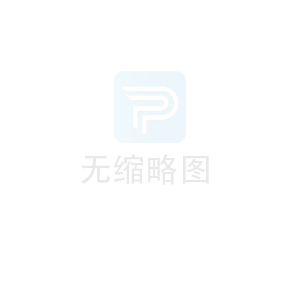 聚合家POS机正规么？