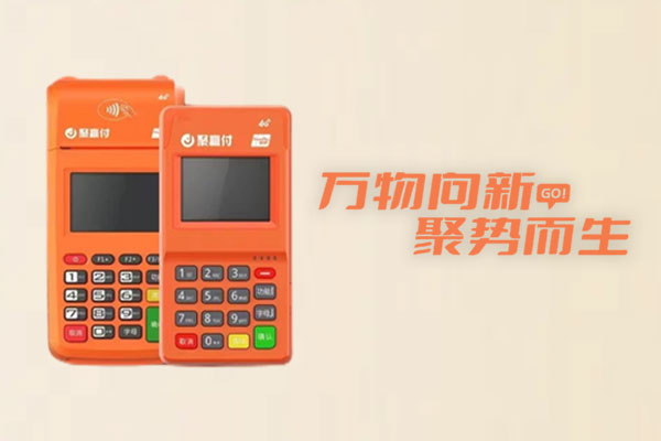 社保卡